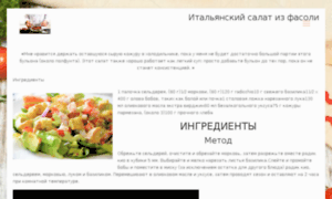 Infoportalchik.ru thumbnail