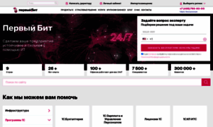 Inform-active.ru thumbnail