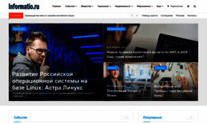 Informatio.ru thumbnail