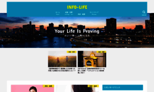 Information-life.com thumbnail