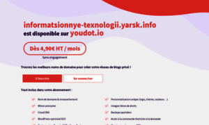 Informatsionnye-texnologii.yarsk.info thumbnail