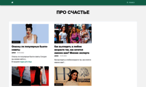 Informboard.ru thumbnail