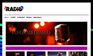 Informediario.com thumbnail