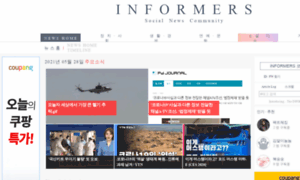 Informers.co.kr thumbnail