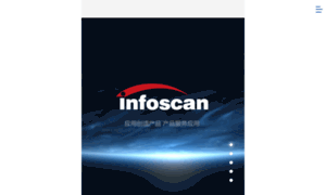 Infoscan.com.cn thumbnail