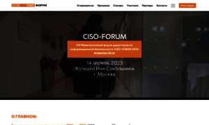Infosecurity-forum.ru thumbnail