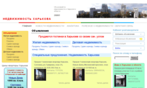 Infosvit.ua thumbnail