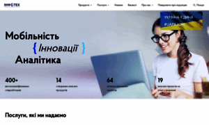 Infotech.gov.ua thumbnail