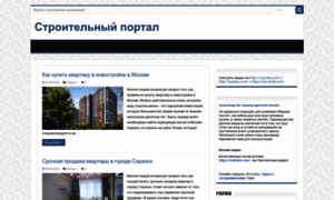 Ingushetia.org thumbnail