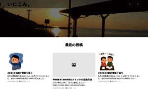 Initial-commit.me thumbnail