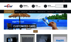 Inkjetcard.com thumbnail