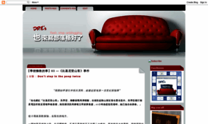 Inkwalk.blogspot.tw thumbnail