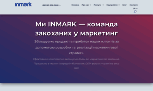 Inmark.com.ua thumbnail