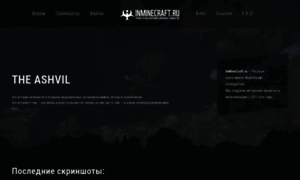 Inminecraft.ru thumbnail