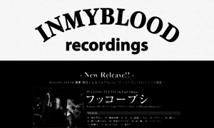 Inmyblood.jp thumbnail