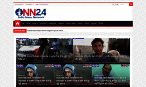 Inn24.in thumbnail