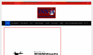 Inn24news.in thumbnail