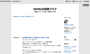 Innobase.hatenablog.com thumbnail