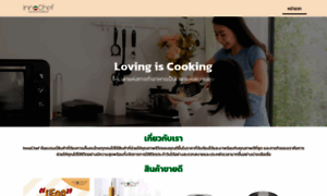Innochef-official.com thumbnail