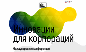 Innocorp.sk.ru thumbnail