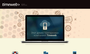 Innosol.ru thumbnail