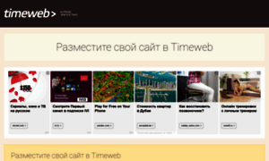 Innova-school.ru thumbnail