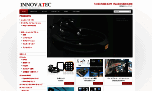 Innovatec.co.jp thumbnail