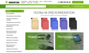 Innovation-aks.ru thumbnail