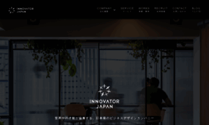 Innovator.jp.net thumbnail