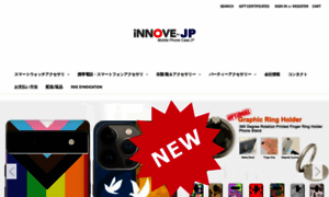 Innove-jp.com thumbnail