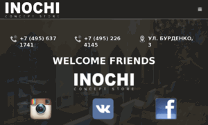 Inochi.su thumbnail