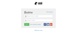 Inoi-traffic.ru thumbnail