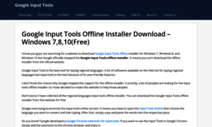 Inputtoolsoffline.com thumbnail