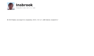 Insbrook.com thumbnail