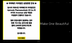 Inscobee.com thumbnail