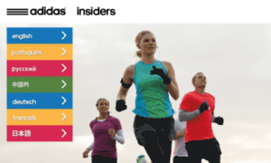Insiders.adidas.com thumbnail