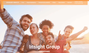 Insightgroup.moscow thumbnail