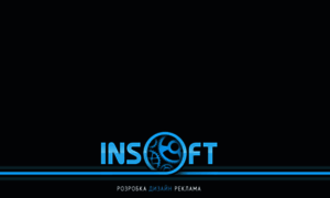 Insoft.com.ua thumbnail
