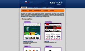 Insoftadesign.ru thumbnail