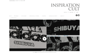 Inspirationcultmag.com thumbnail