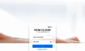 Inspur.hcmcloud.cn thumbnail