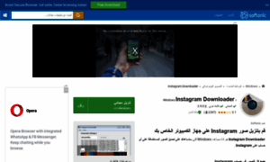 Instagram-downloader.ar.softonic.com thumbnail