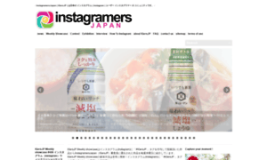Instagramers-japan.com thumbnail