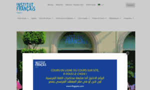 Institutfrancais-egypte.com thumbnail