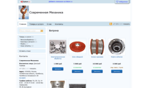 Instmarket.satom.ru thumbnail