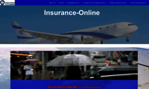 Insurance-online.co.il thumbnail