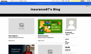 Insurance87.exblog.jp thumbnail