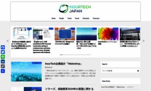 Insurtechjapan.com thumbnail