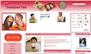 Int-dating.ru thumbnail