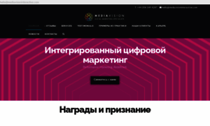 Interactive-agency.ru thumbnail